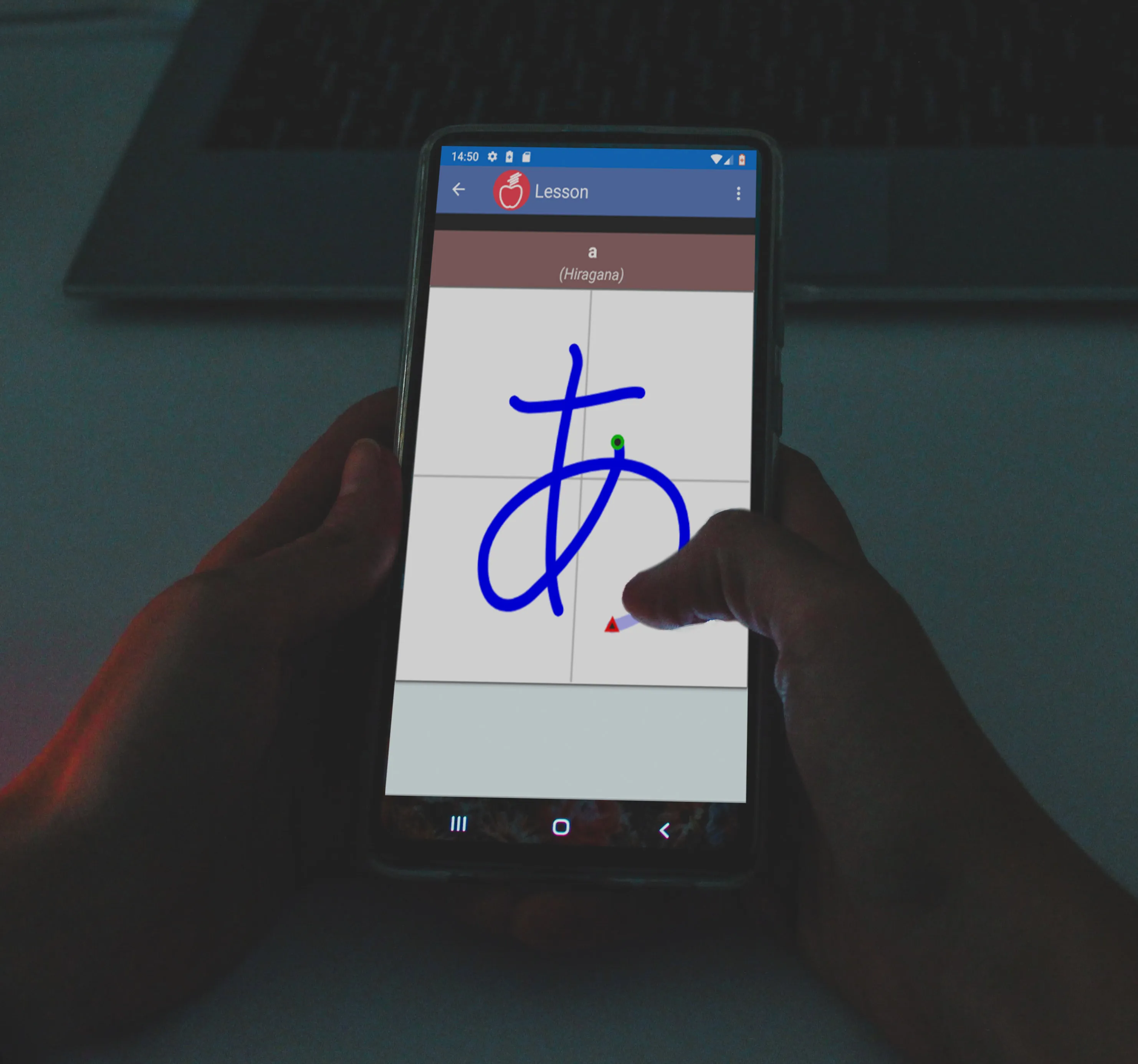 Ringotan: Learn Japanese Kanji | Indus Appstore | Screenshot