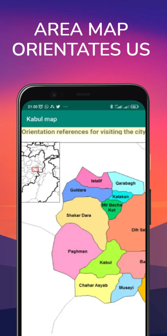 Kabul map | Indus Appstore | Screenshot