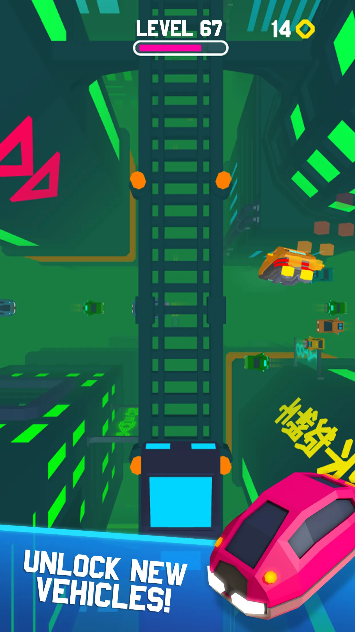 Cyber Drive | Indus Appstore | Screenshot