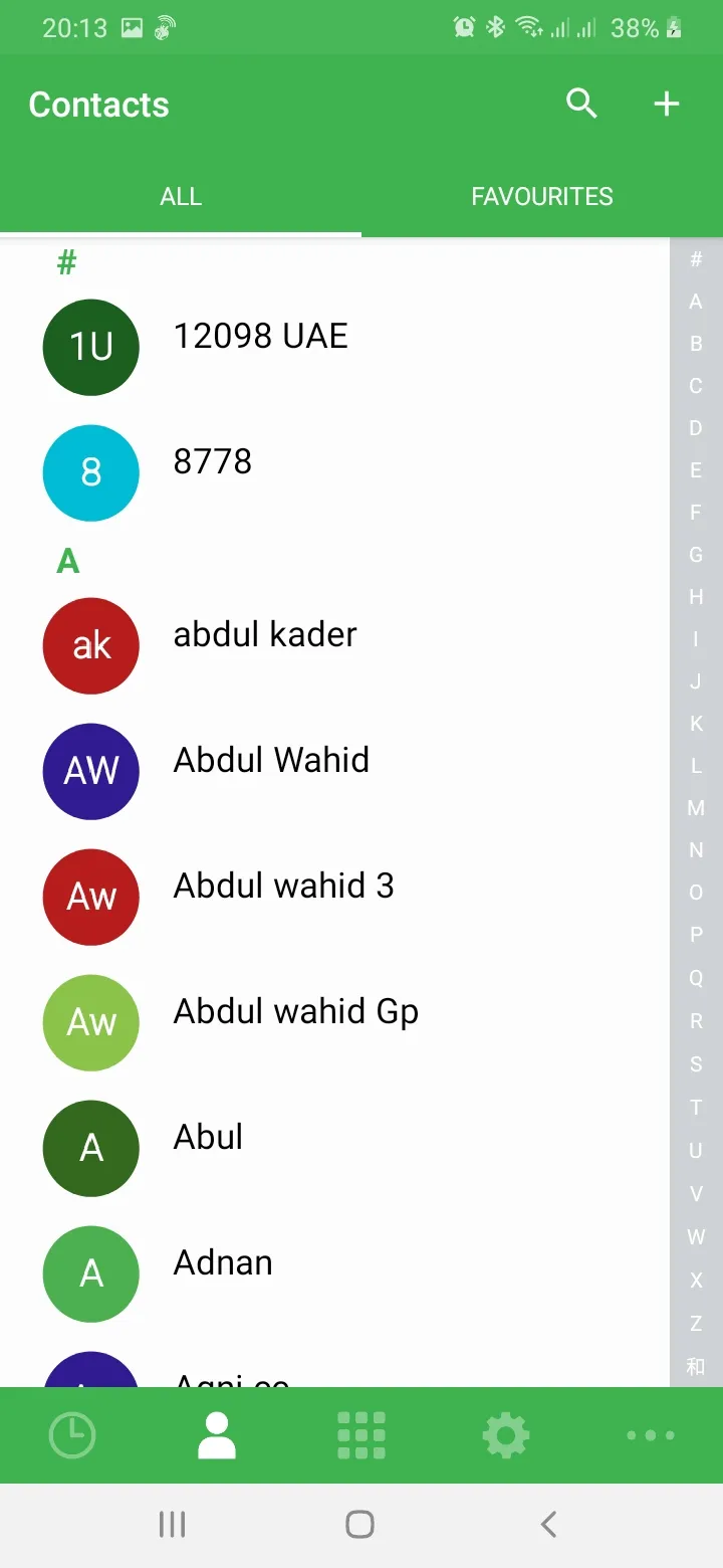 Nabil Tel | Indus Appstore | Screenshot