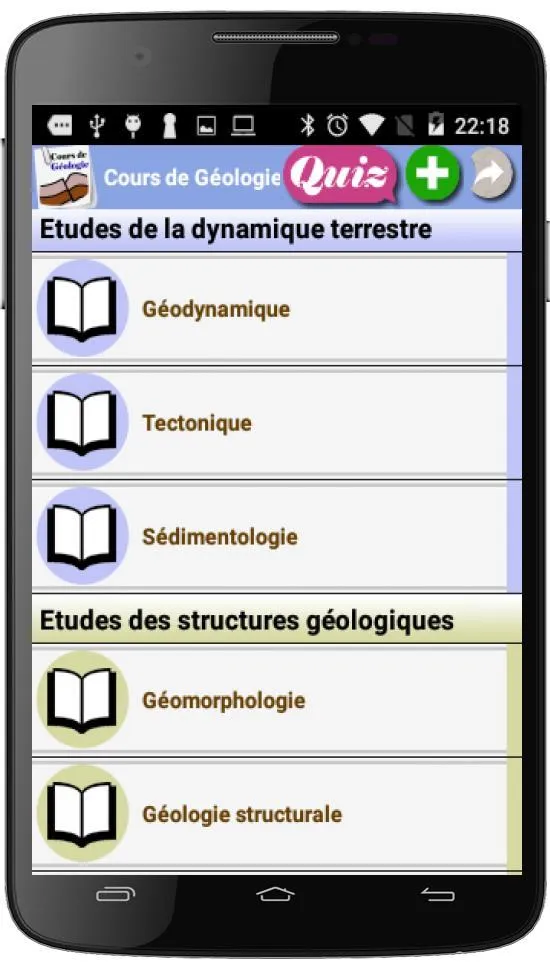 Cours de Géologie | Indus Appstore | Screenshot