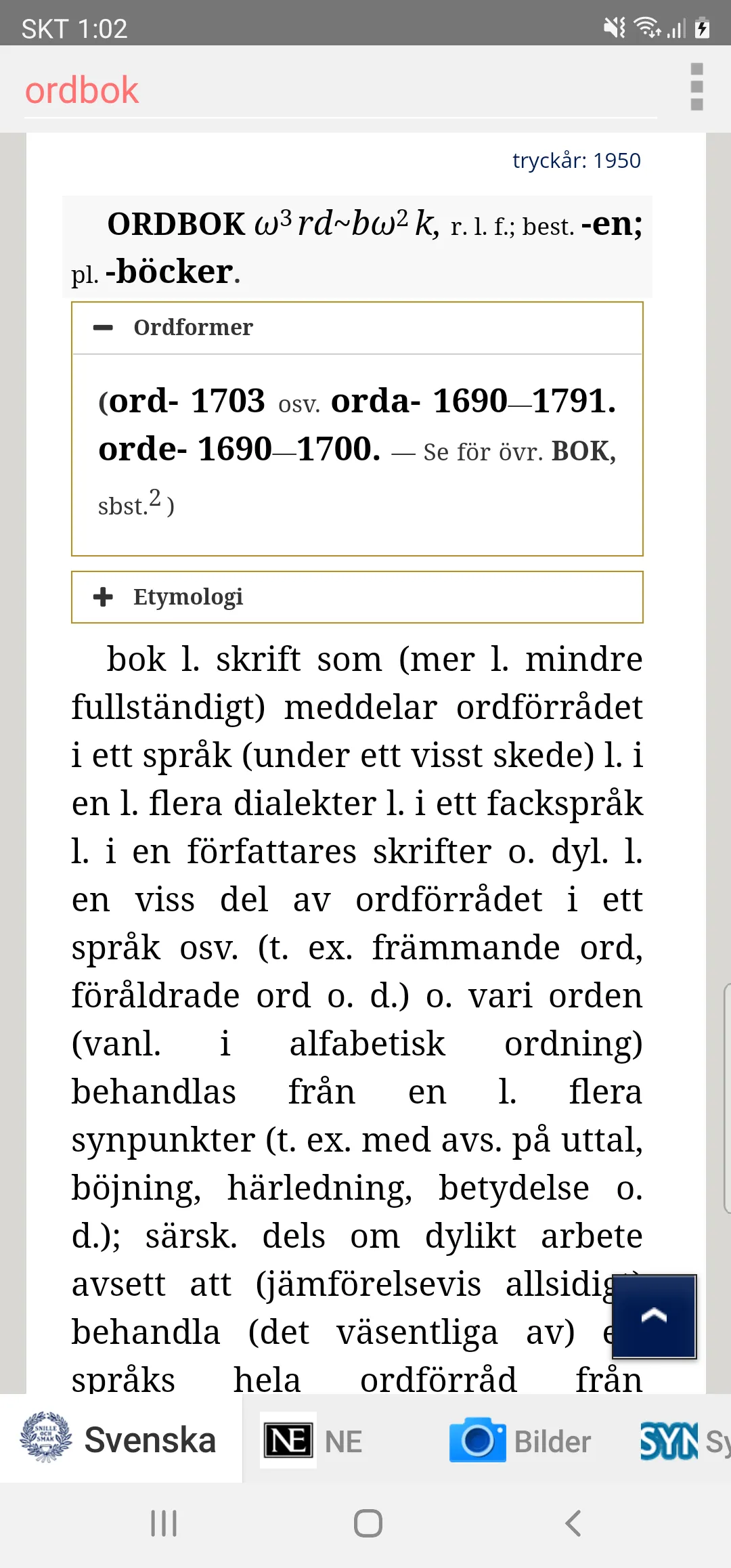 Alla Svenska Ordböcker | Indus Appstore | Screenshot