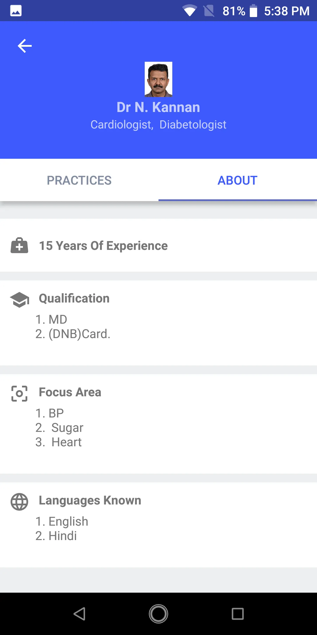 Dr N Kannan | Indus Appstore | Screenshot