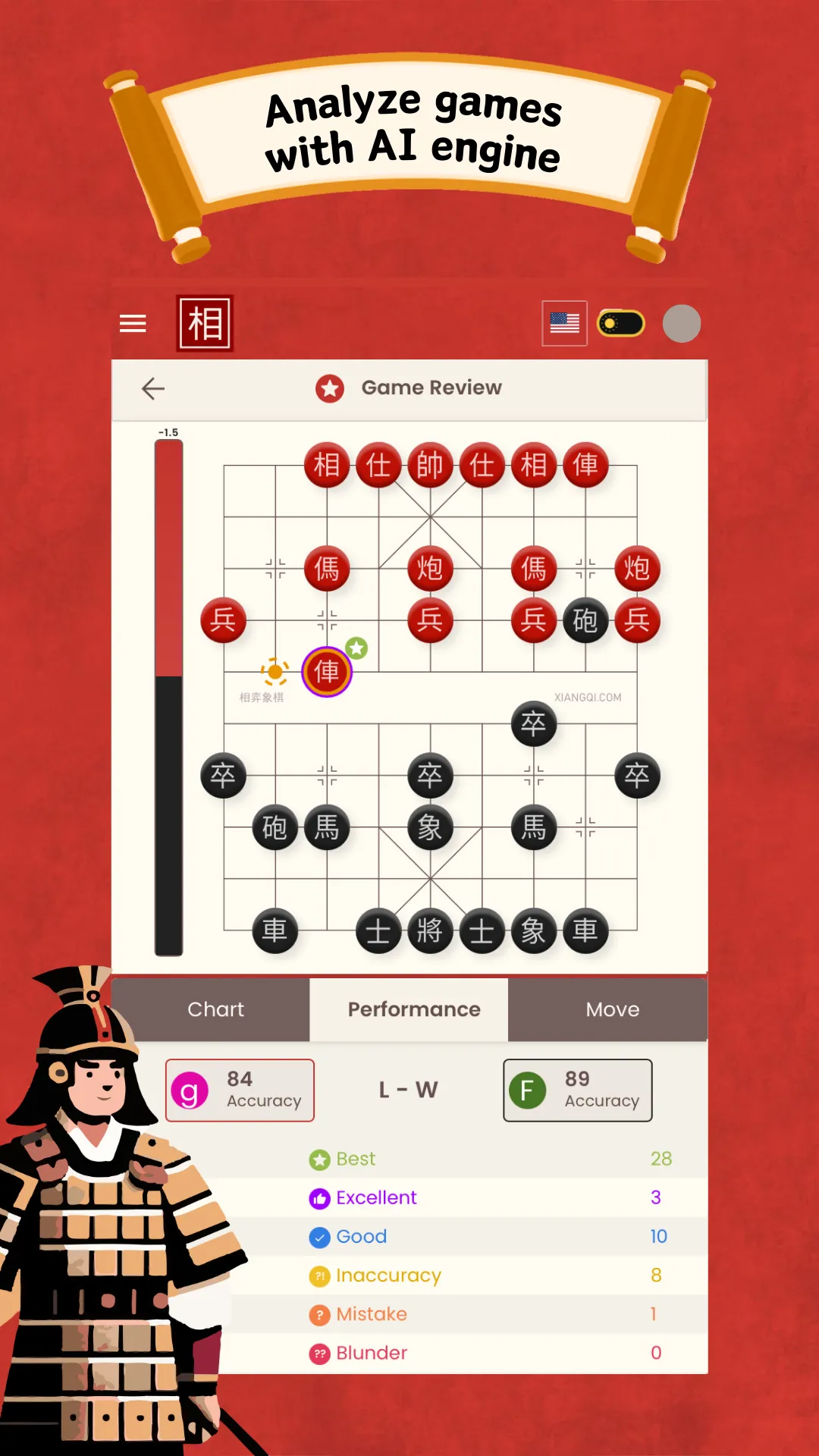 Xiangqi Chinese Chess Online | Indus Appstore | Screenshot