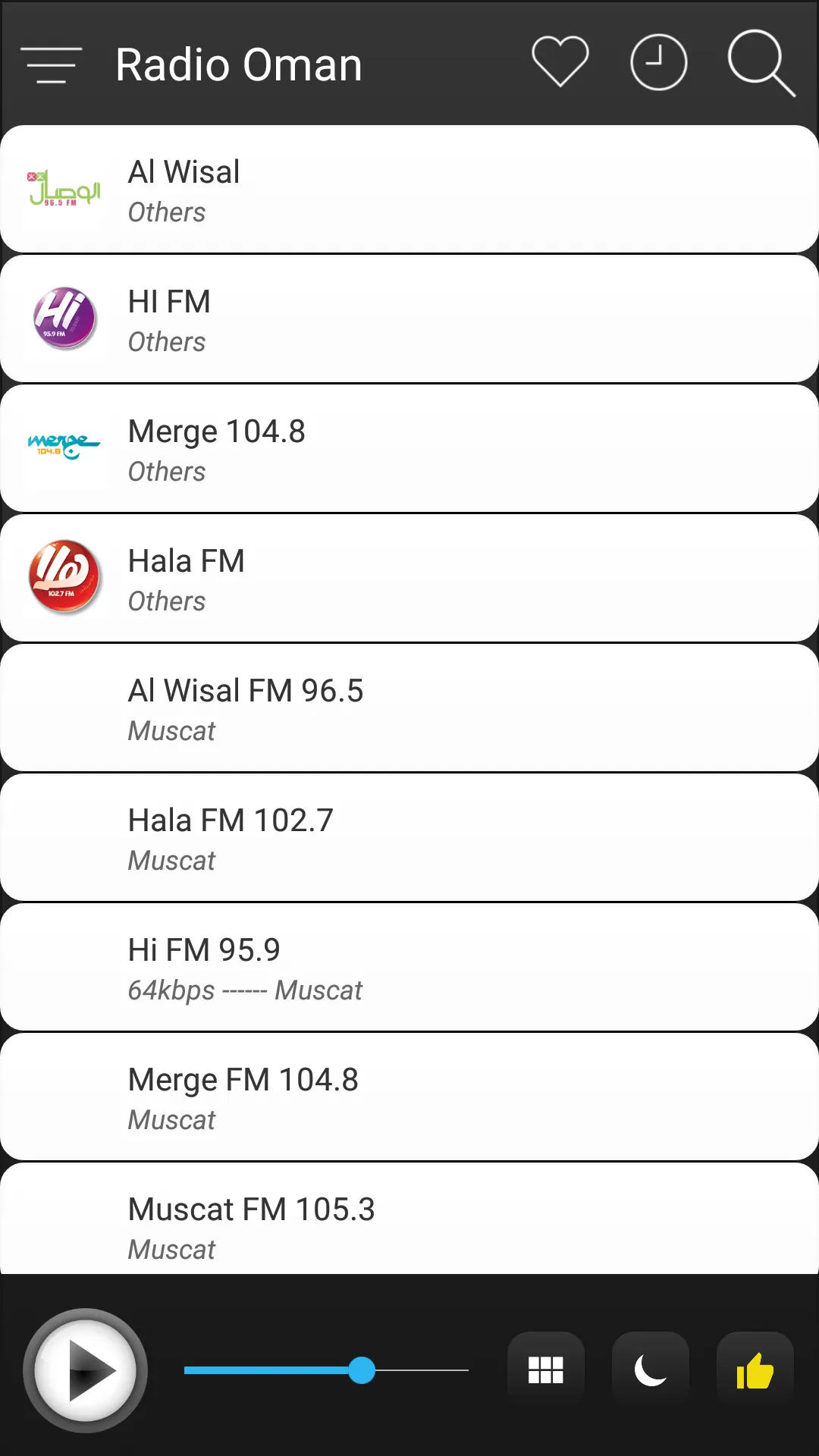 Oman Radio FM AM Music | Indus Appstore | Screenshot