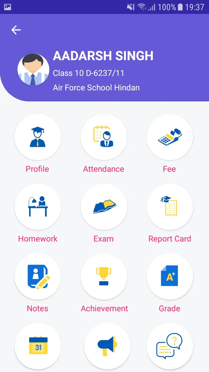 Air Force School Hindan | Indus Appstore | Screenshot