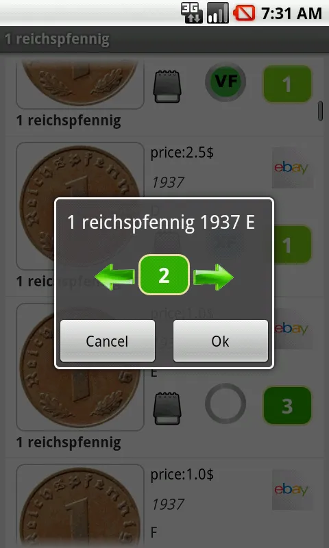 German Coins | Indus Appstore | Screenshot