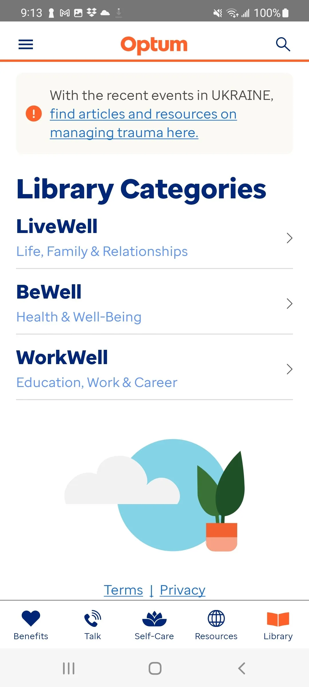 myLivewell by Optum | Indus Appstore | Screenshot