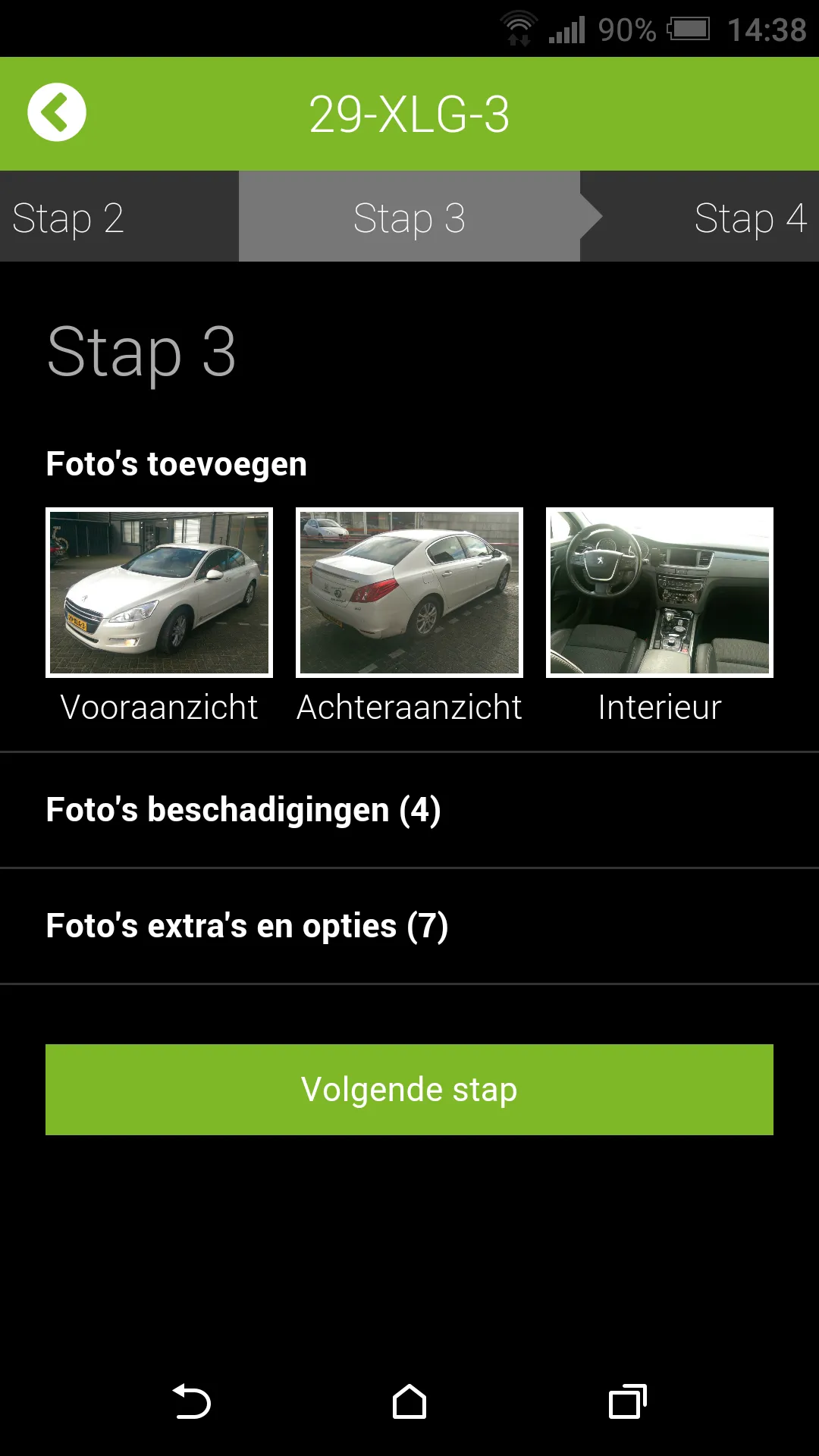 Auto Inspectie | Indus Appstore | Screenshot