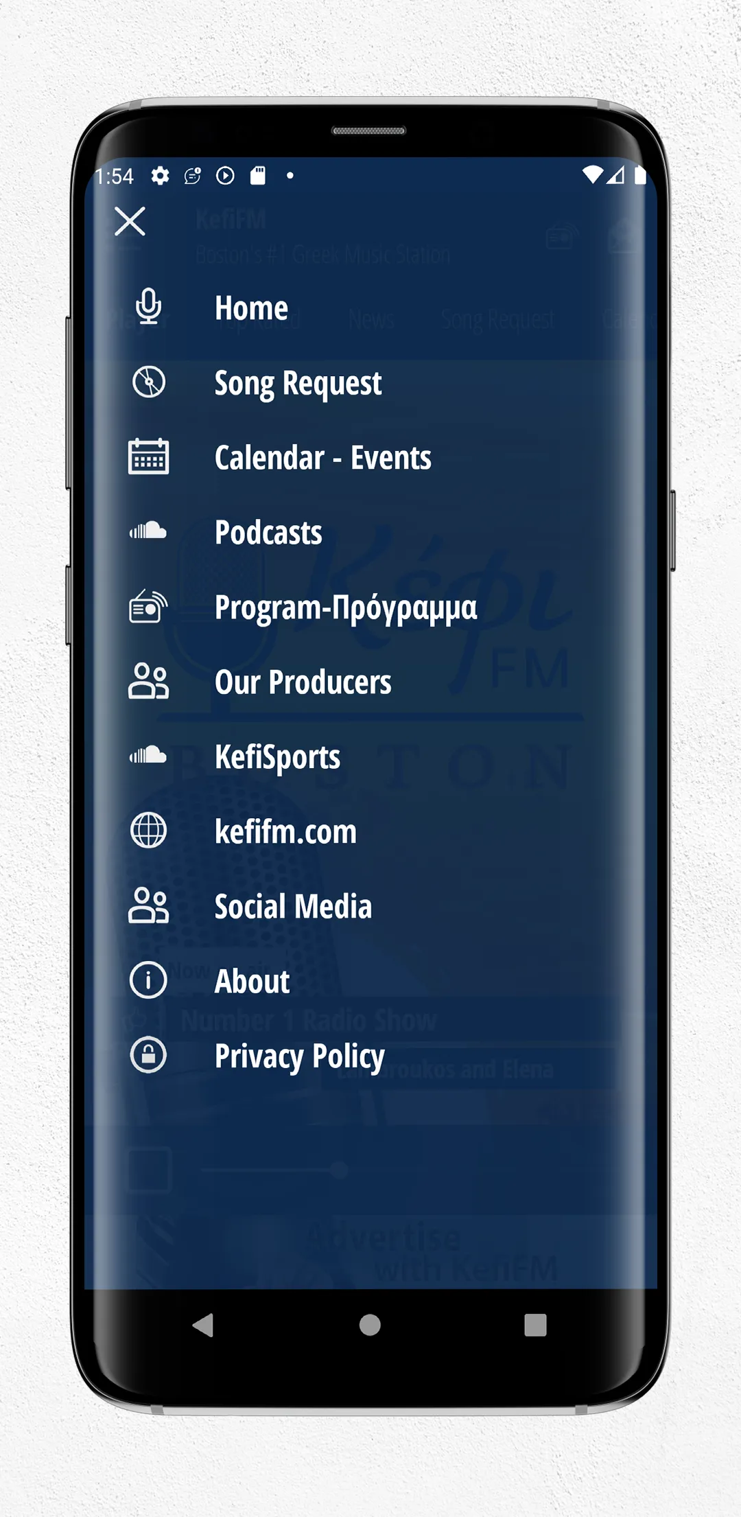 KefiFM | Indus Appstore | Screenshot