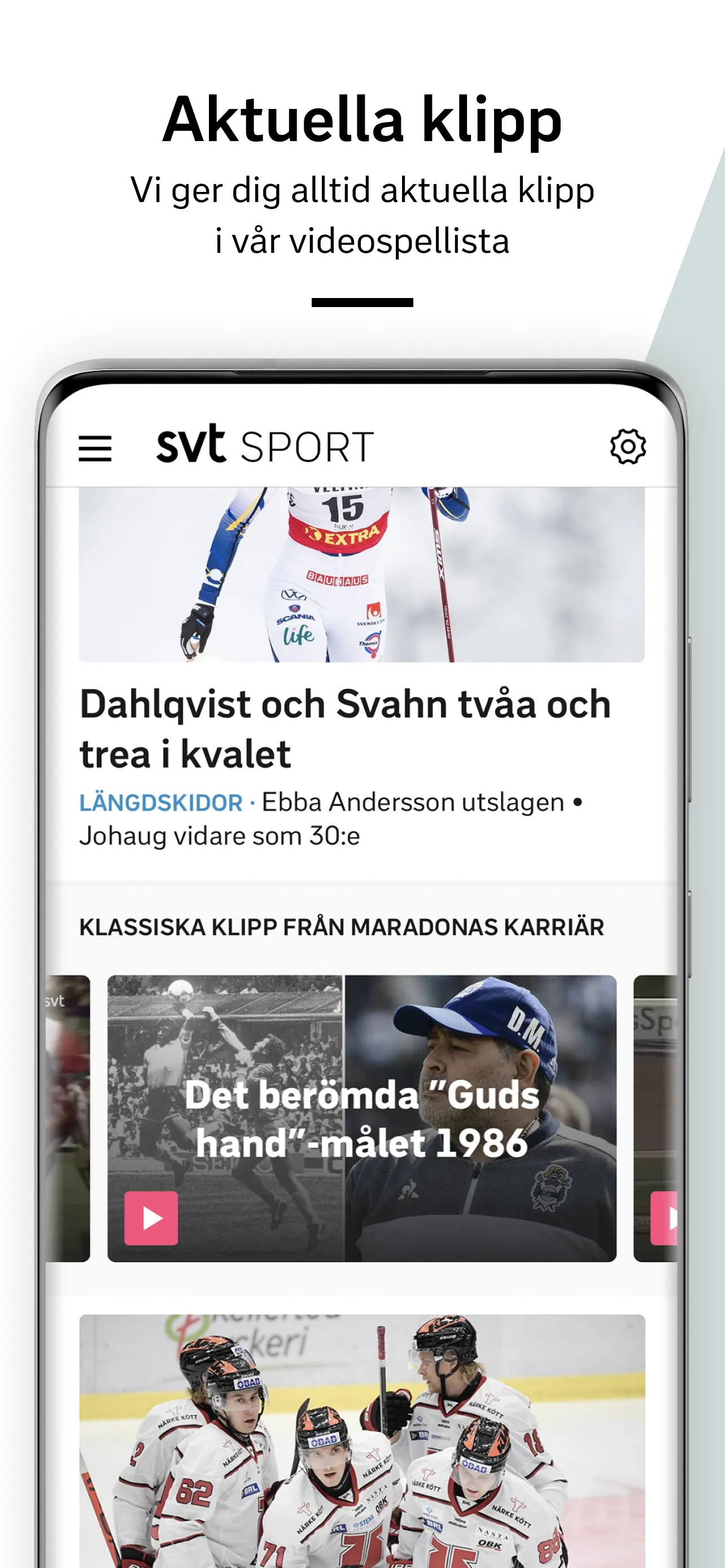 SVT Sport | Indus Appstore | Screenshot