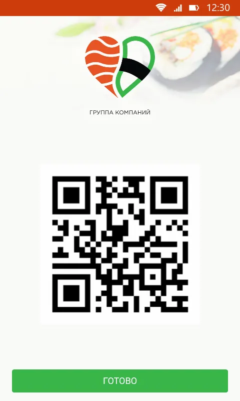 Филаделька | Indus Appstore | Screenshot