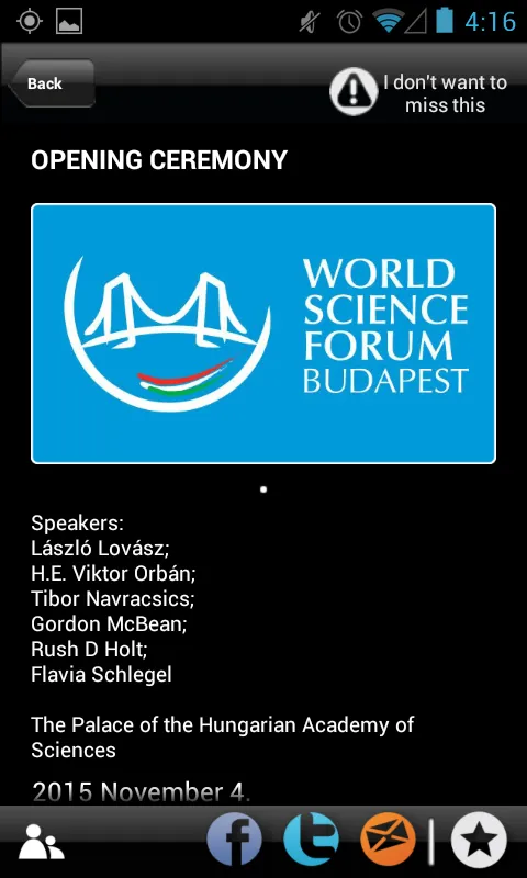 World Science Forum EVENT@HAND | Indus Appstore | Screenshot