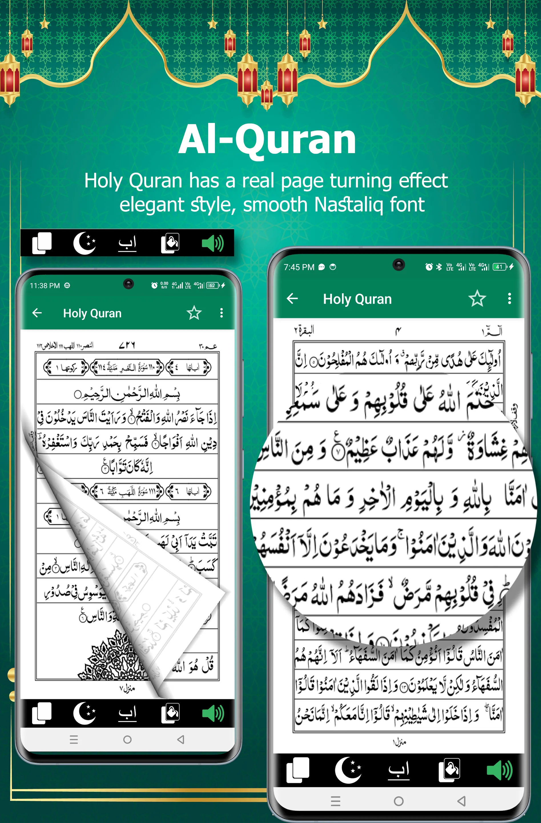 Islamic Muna Prayer Time Quran | Indus Appstore | Screenshot