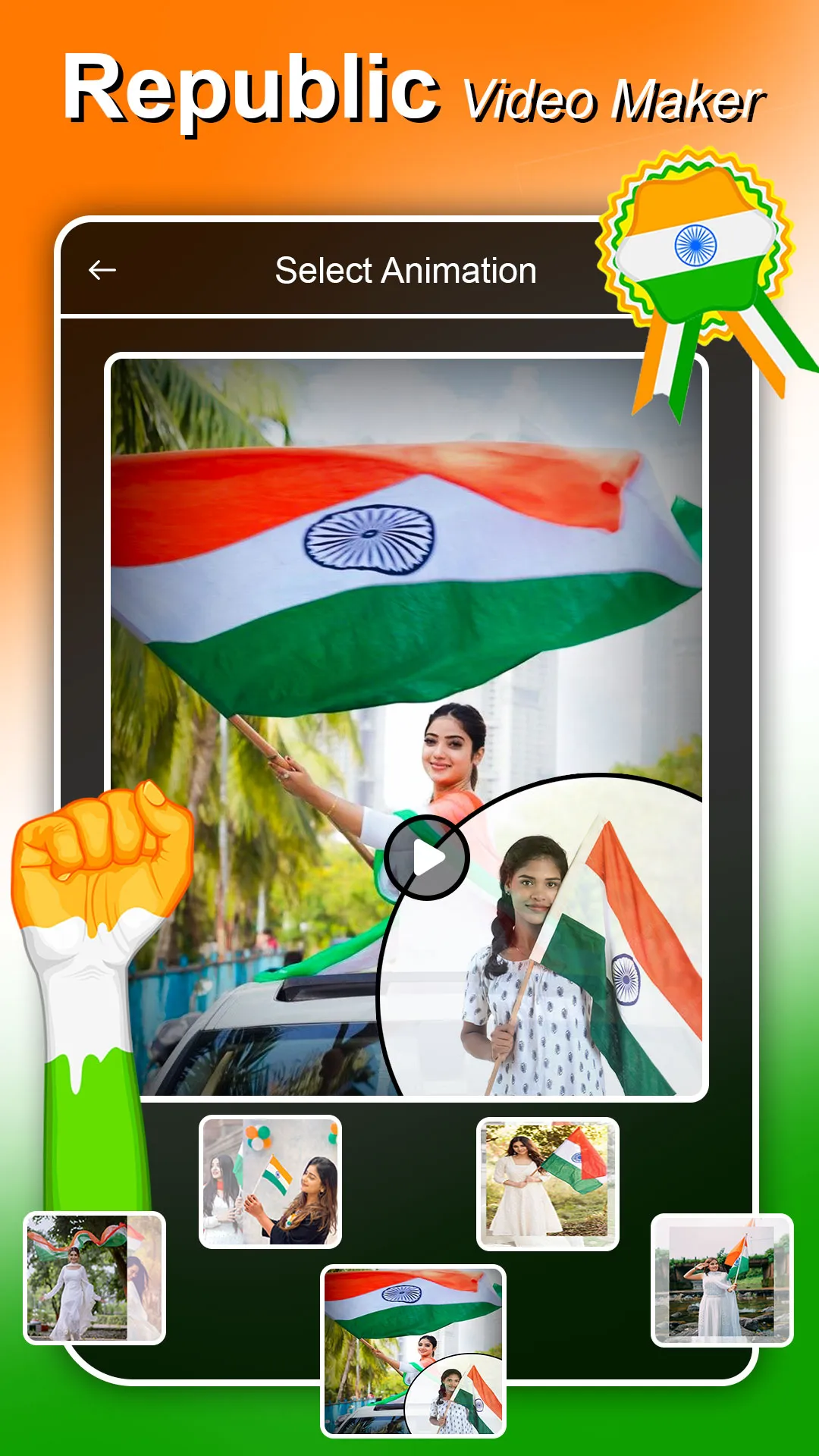 Republic Day Video Maker | Indus Appstore | Screenshot