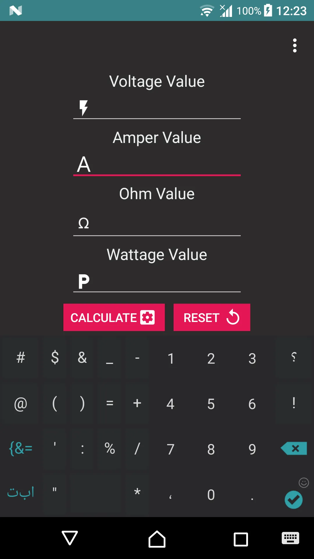 Calculator Volt/Amp/Watt/Ohm | Indus Appstore | Screenshot