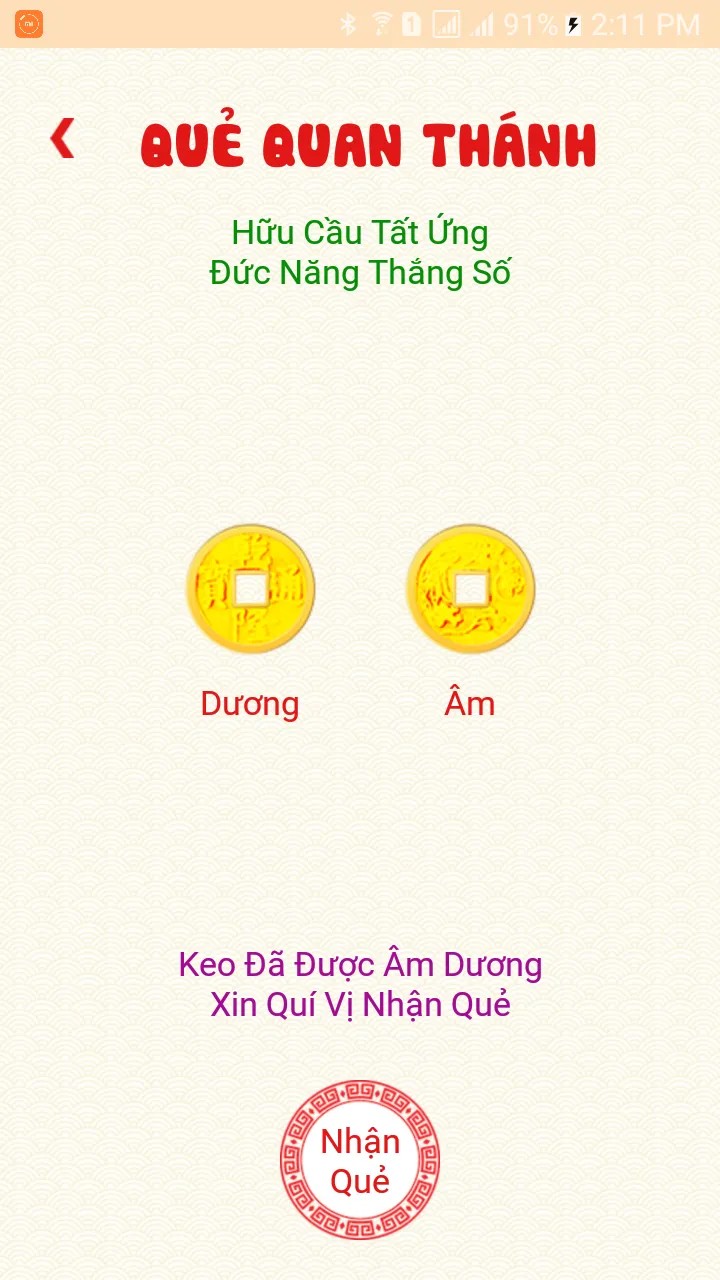 Que Quan Thanh | Indus Appstore | Screenshot