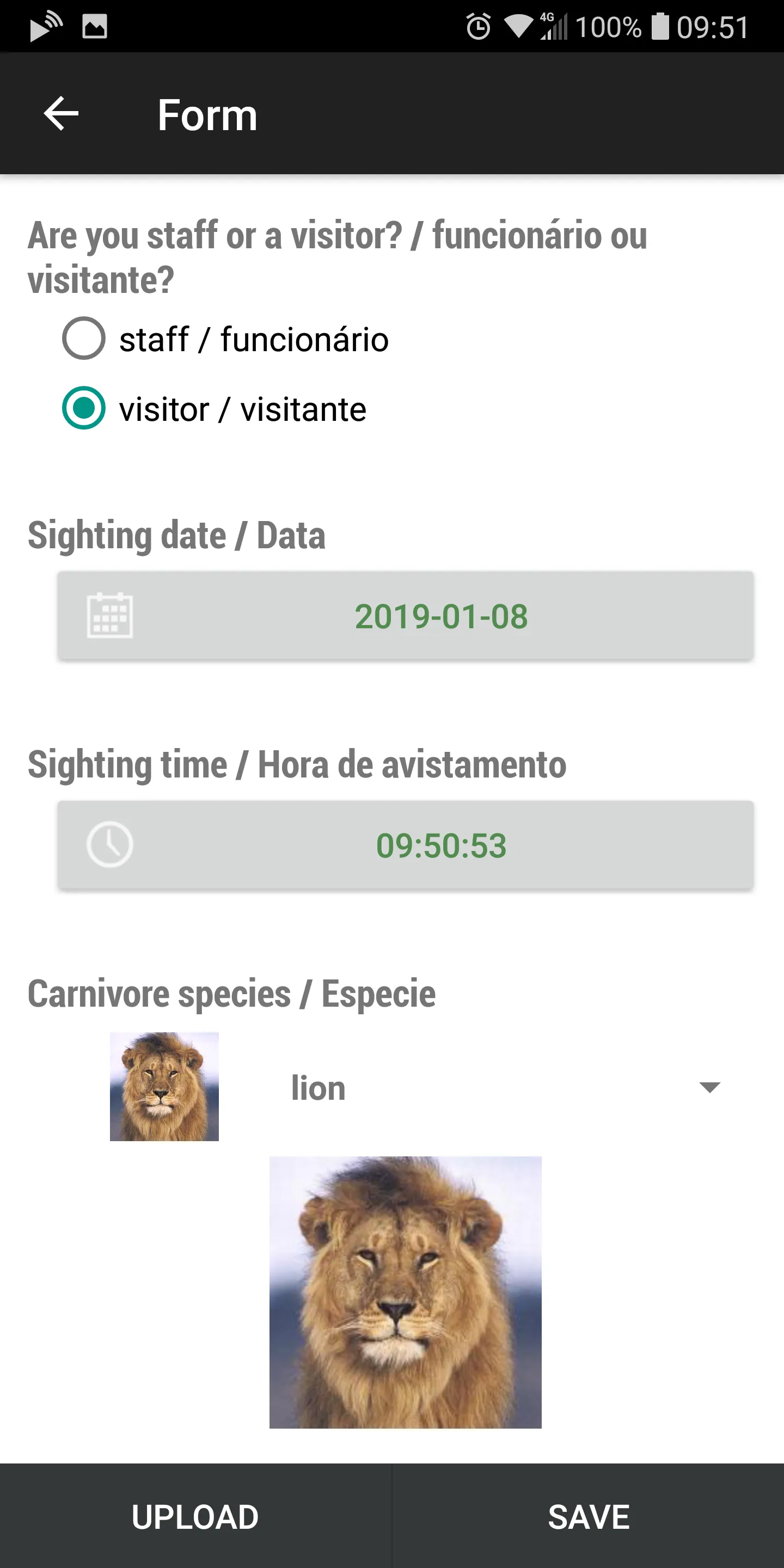 Niassa Carnivores | Indus Appstore | Screenshot