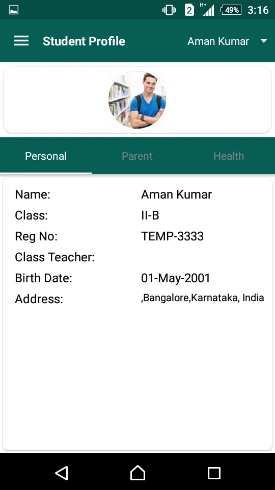 Diwate patil public school | Indus Appstore | Screenshot