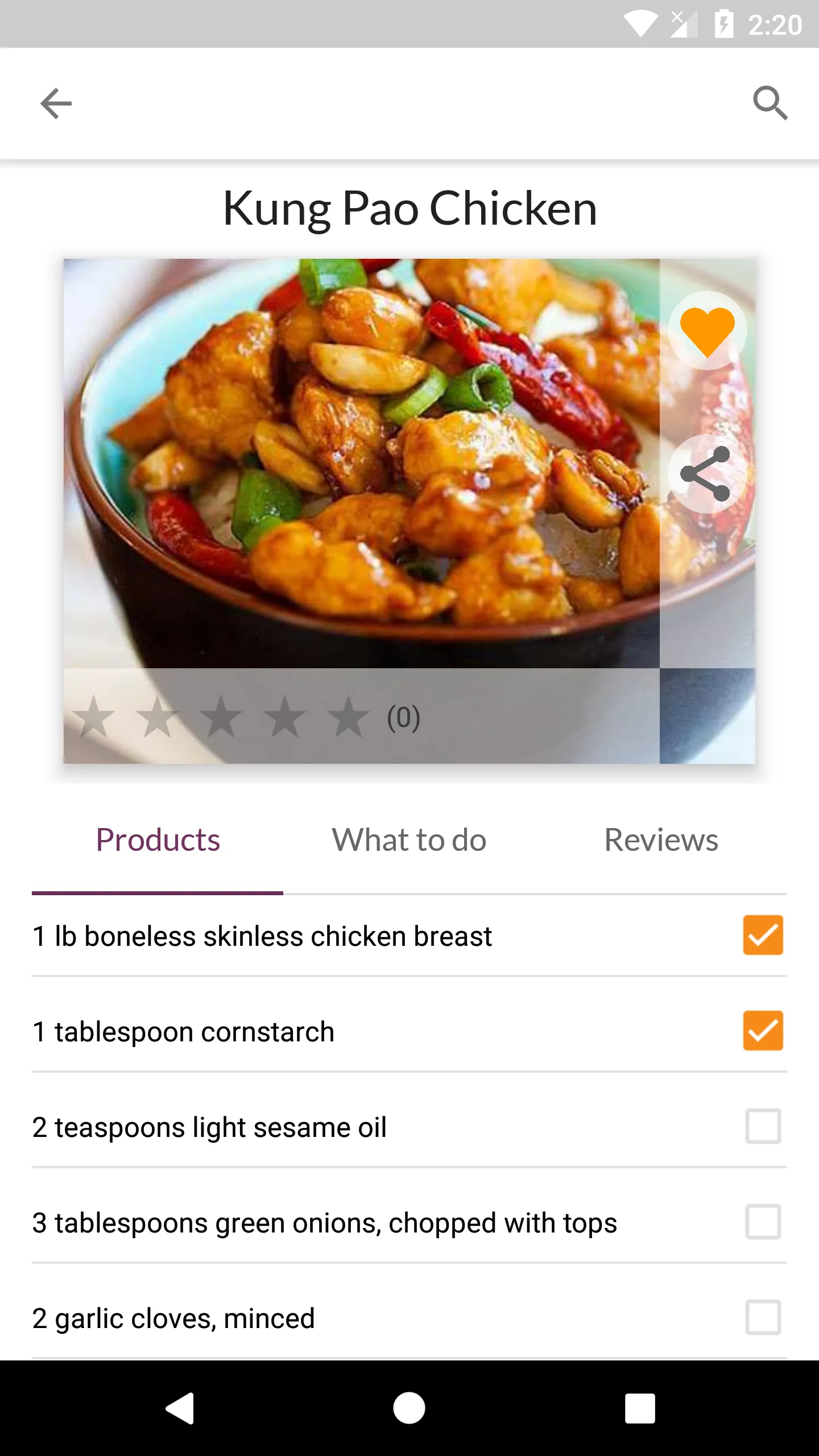 Fried Recipes | Indus Appstore | Screenshot