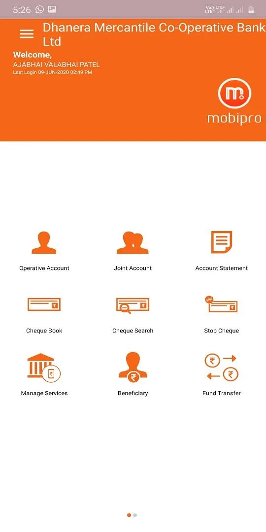 Dhanera Mercantile Co-Op Bank | Indus Appstore | Screenshot