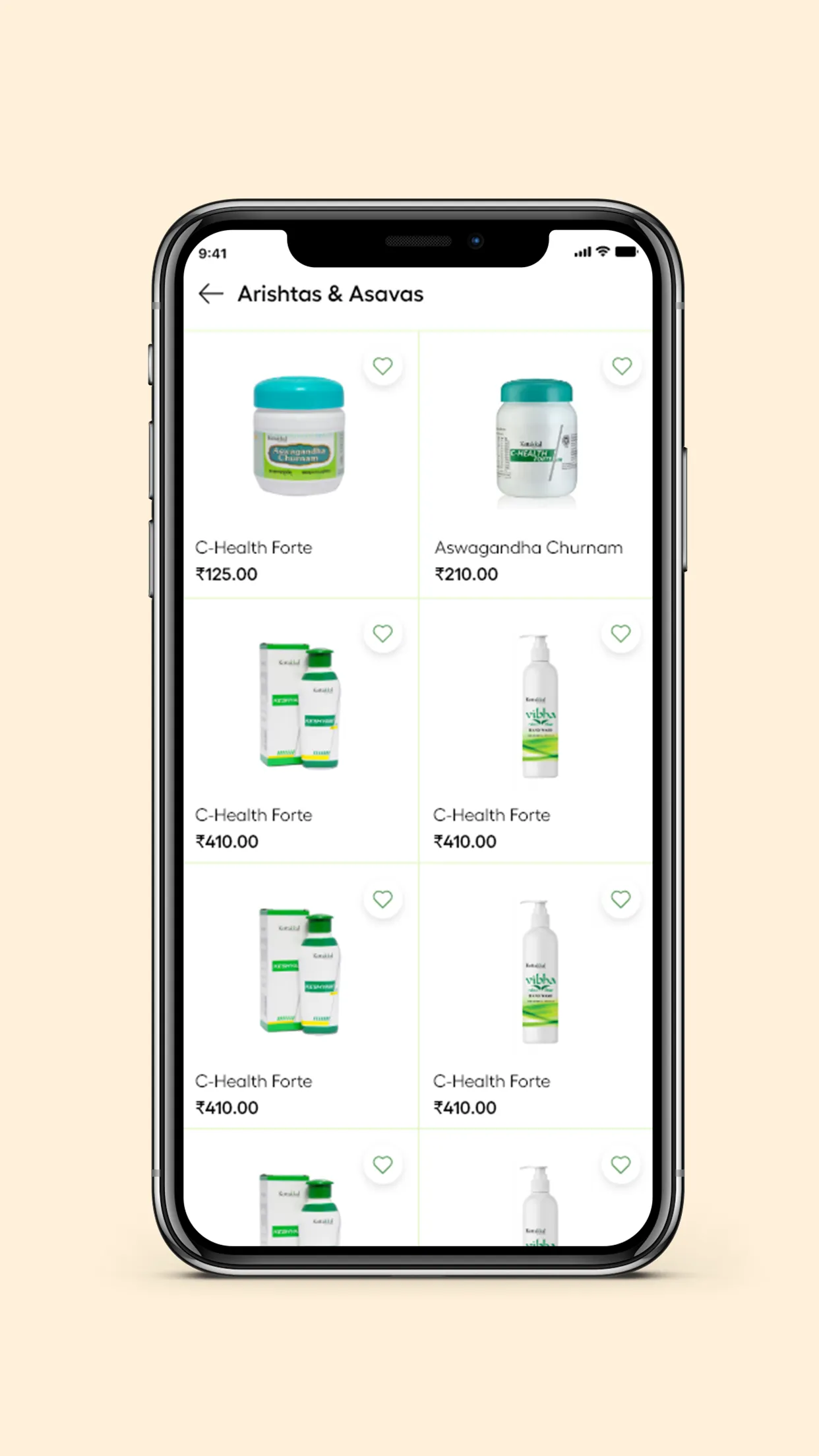 Kottakkal Ayurveda | Indus Appstore | Screenshot