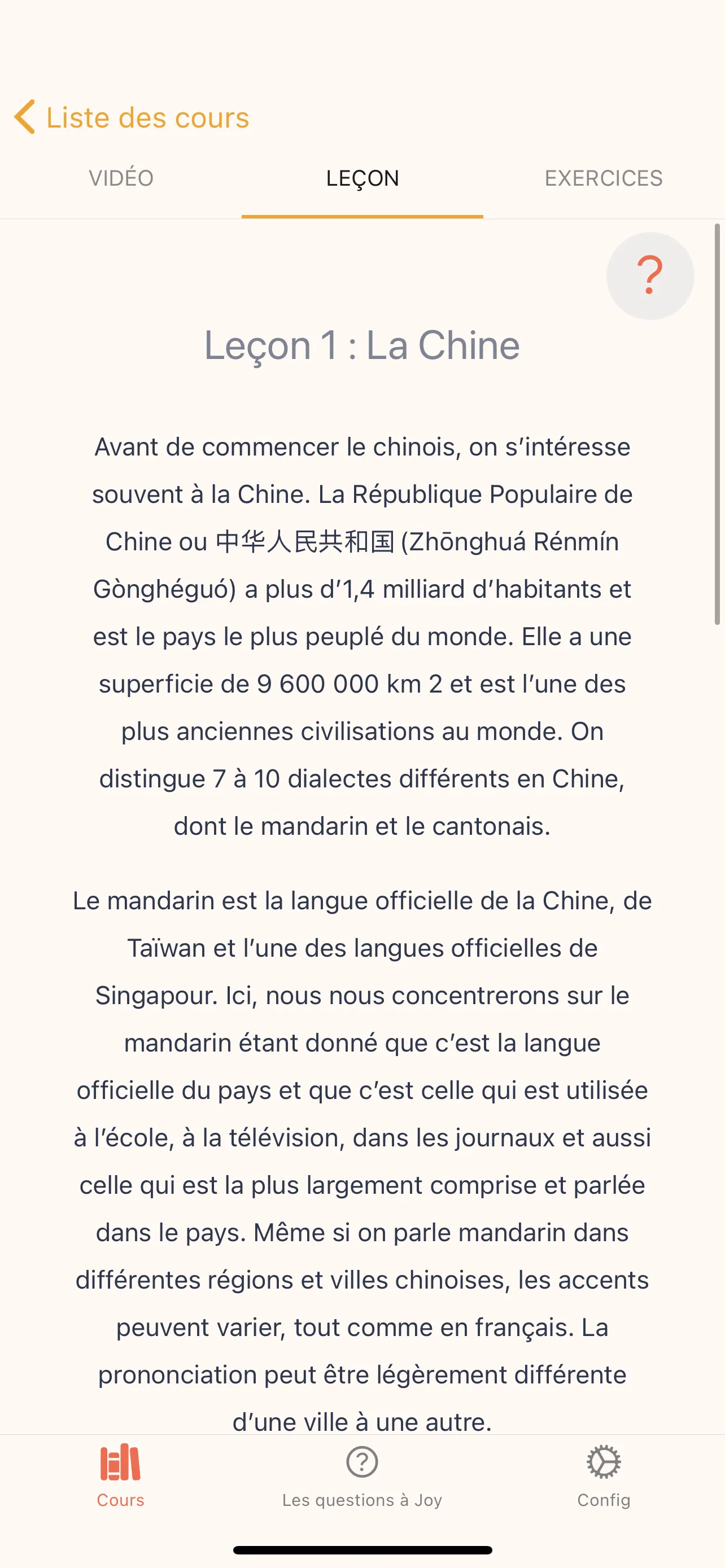 Le chinois avec Joy | Indus Appstore | Screenshot