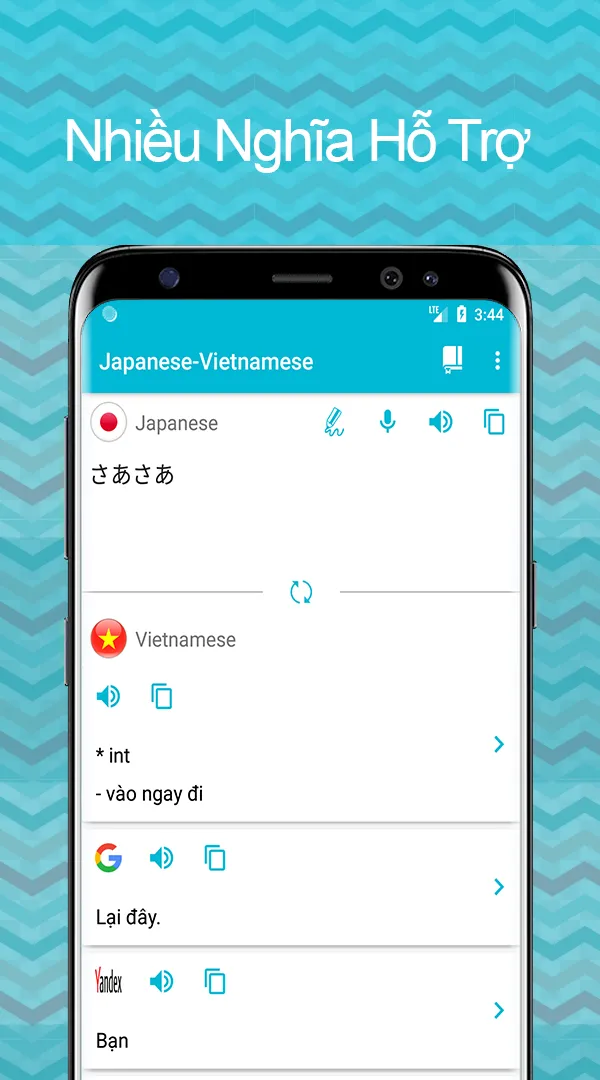 Từ điển Nhật Việt Awabe | Indus Appstore | Screenshot