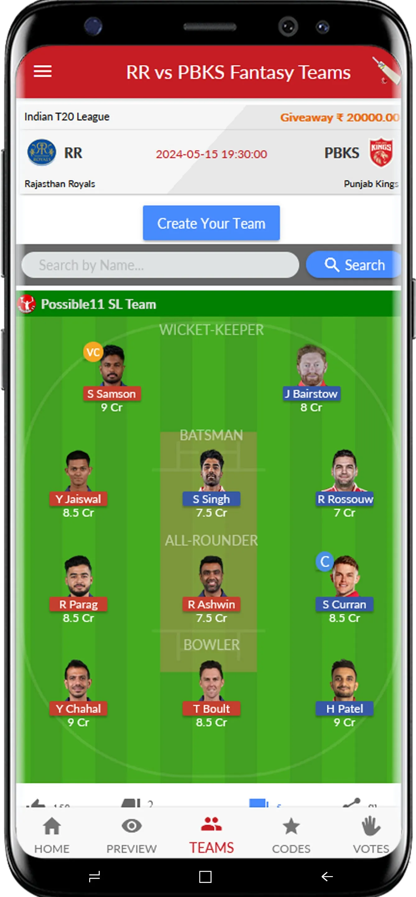 Possible11 Fantasy Prediction | Indus Appstore | Screenshot