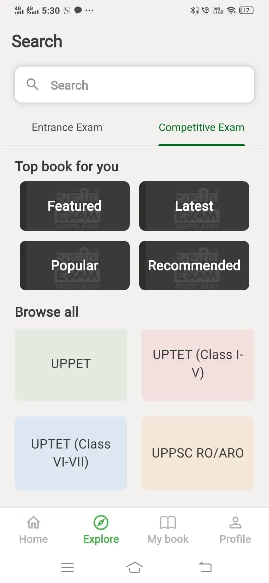 GWP Rajeev's Exam Prep App | Indus Appstore | Screenshot