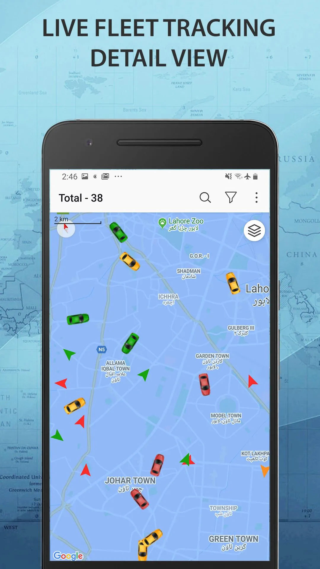 ItrackUs - Fleet Management So | Indus Appstore | Screenshot