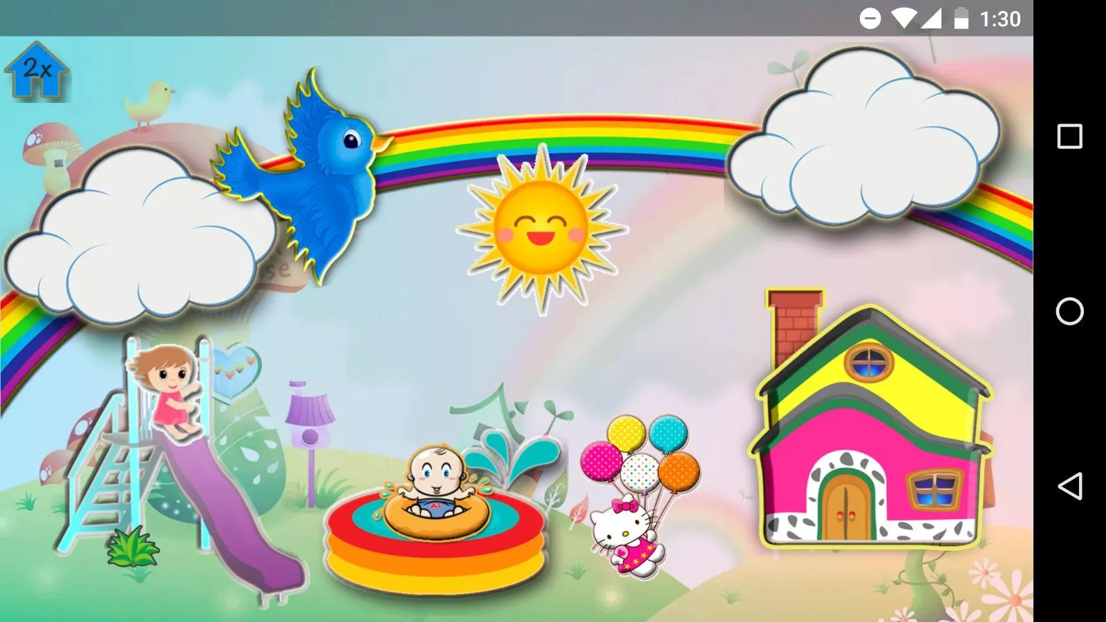 Baby Play - 6 Months to 24 | Indus Appstore | Screenshot