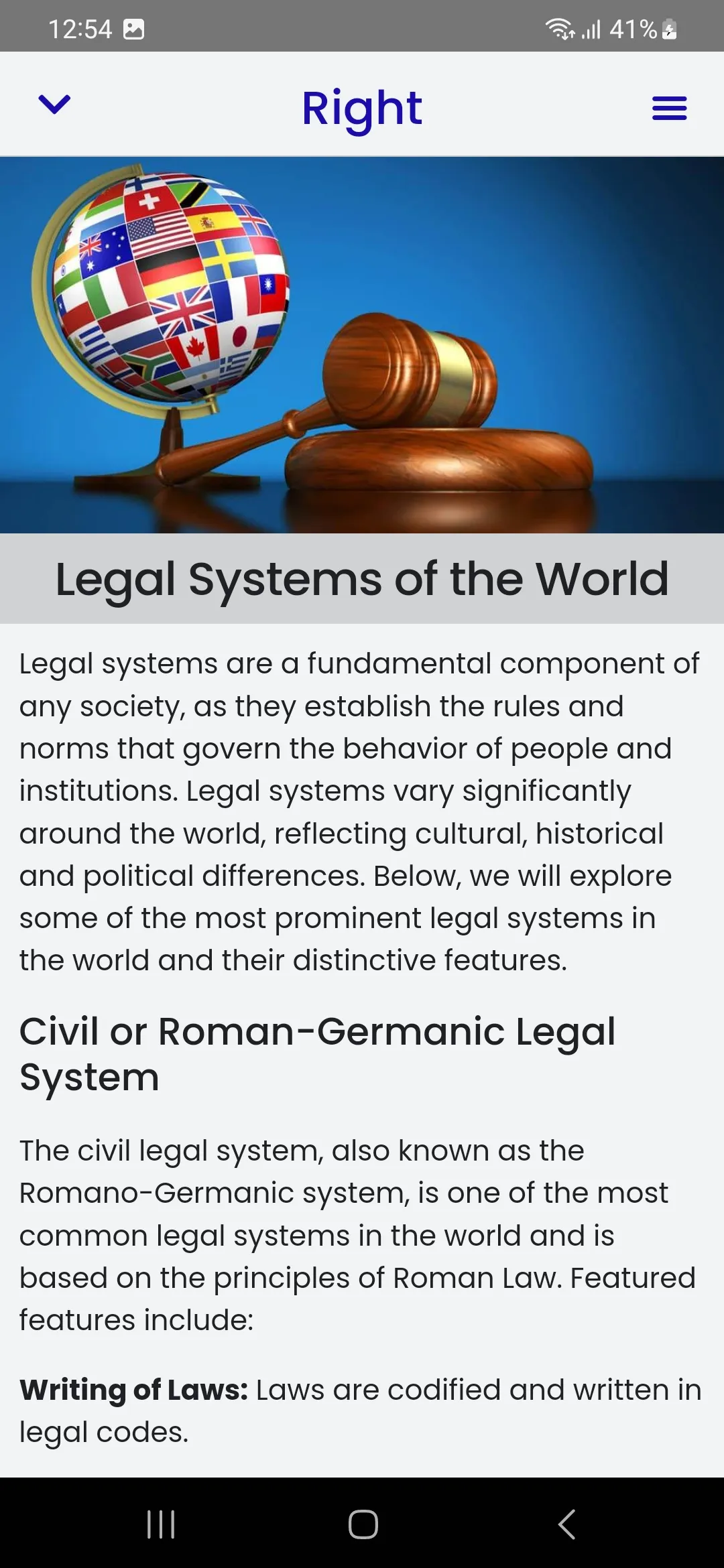 Law Course | Indus Appstore | Screenshot