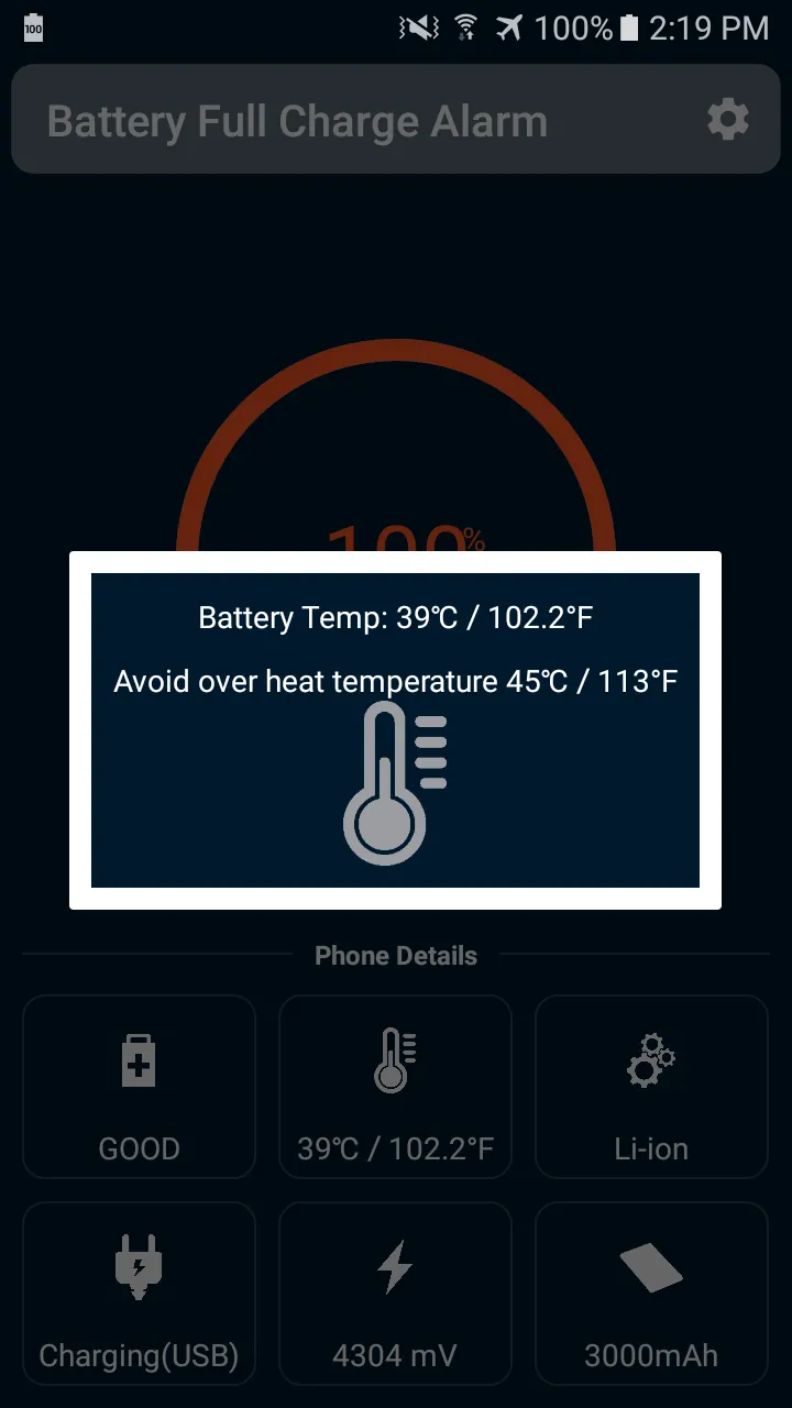 Battery Full Charge Alarm | Indus Appstore | Screenshot