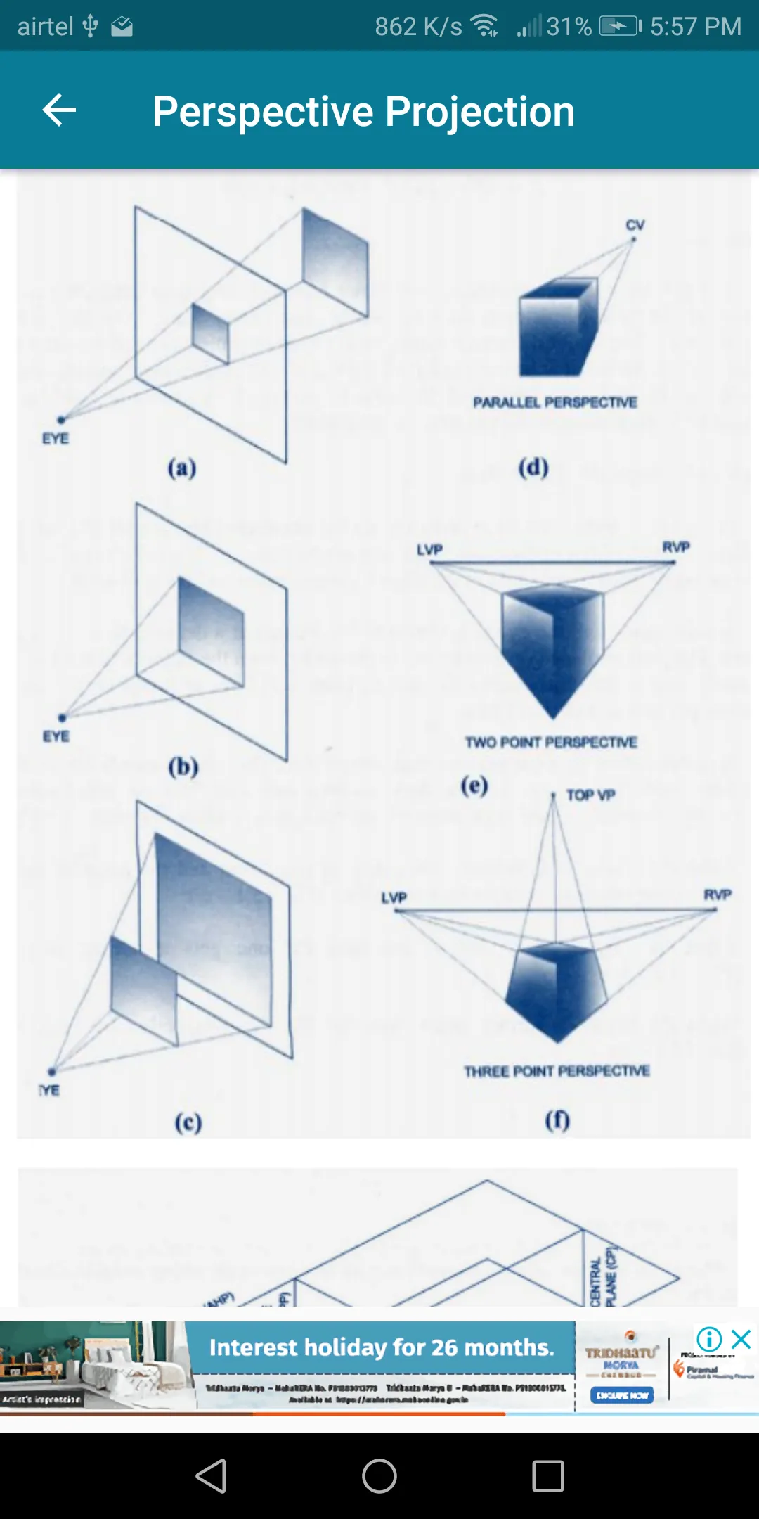 Engineering Graphics | Indus Appstore | Screenshot