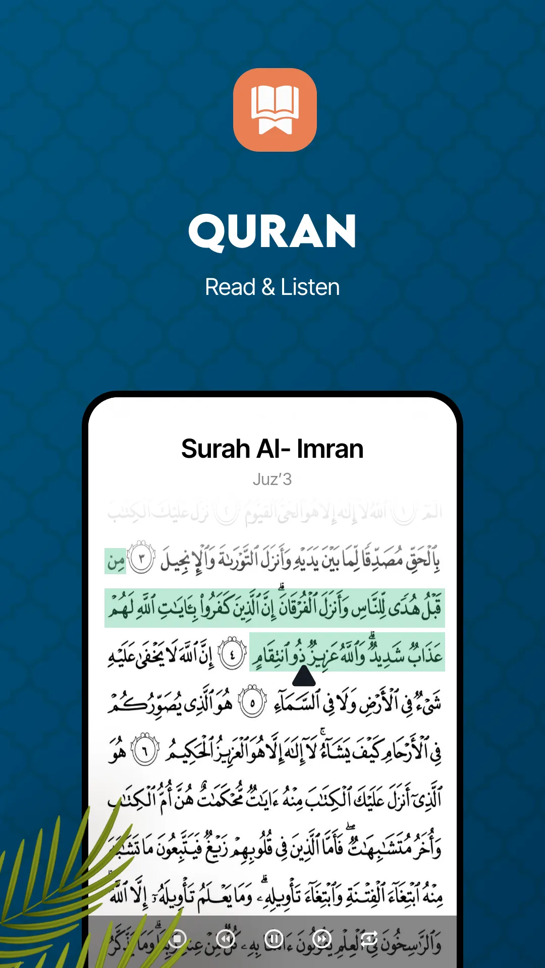 Muslim Plus - The Islamic Way | Indus Appstore | Screenshot