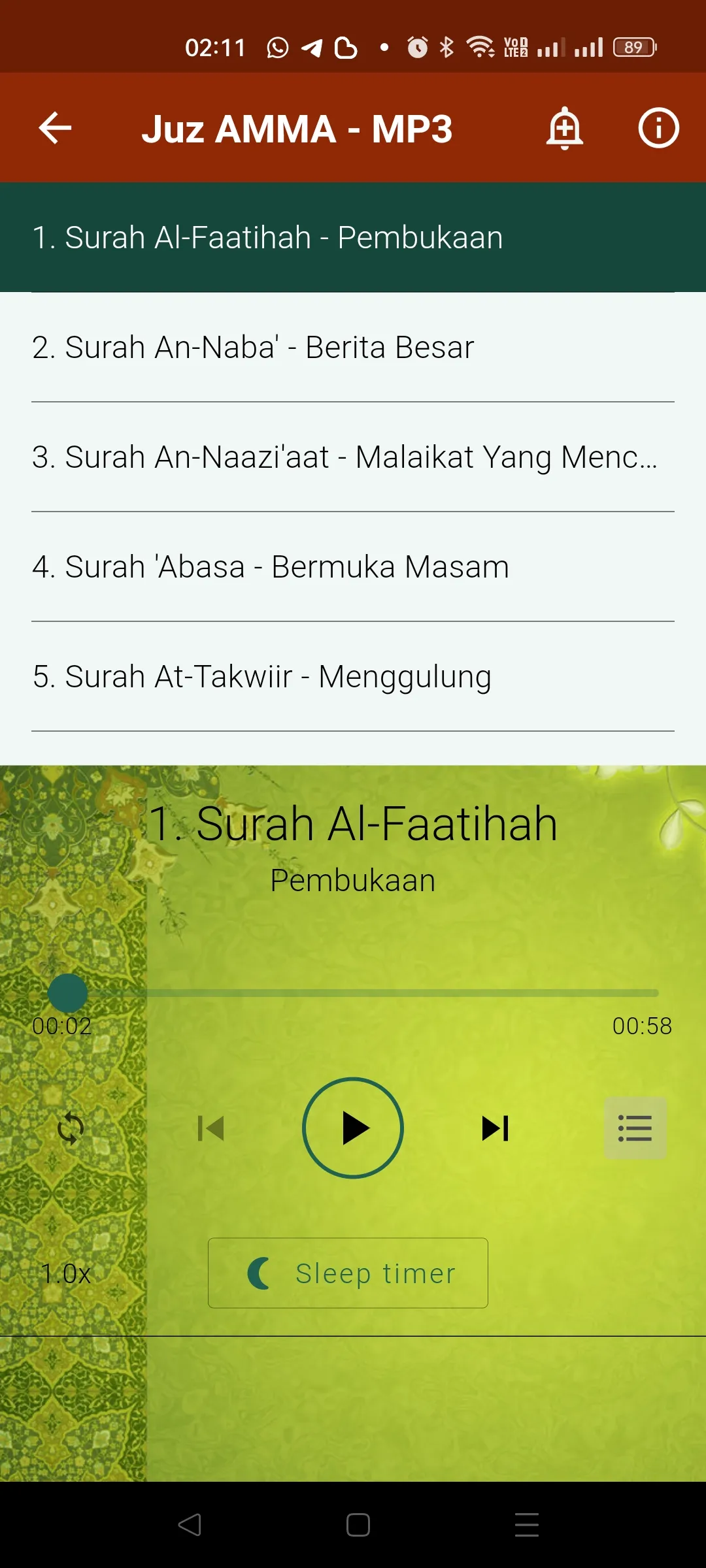 JUZ AMMA MP3 - Surah Hafazan | Indus Appstore | Screenshot