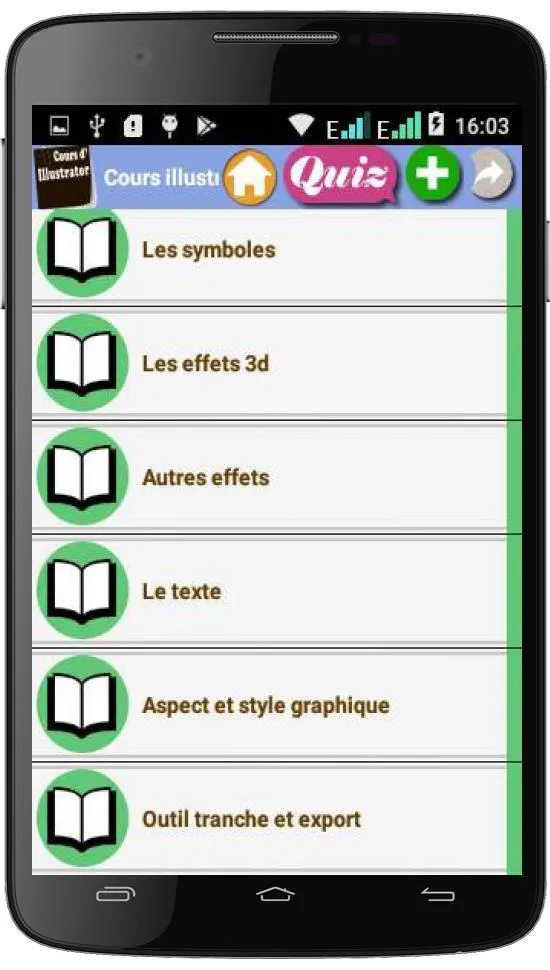 Cours illustrator | Indus Appstore | Screenshot