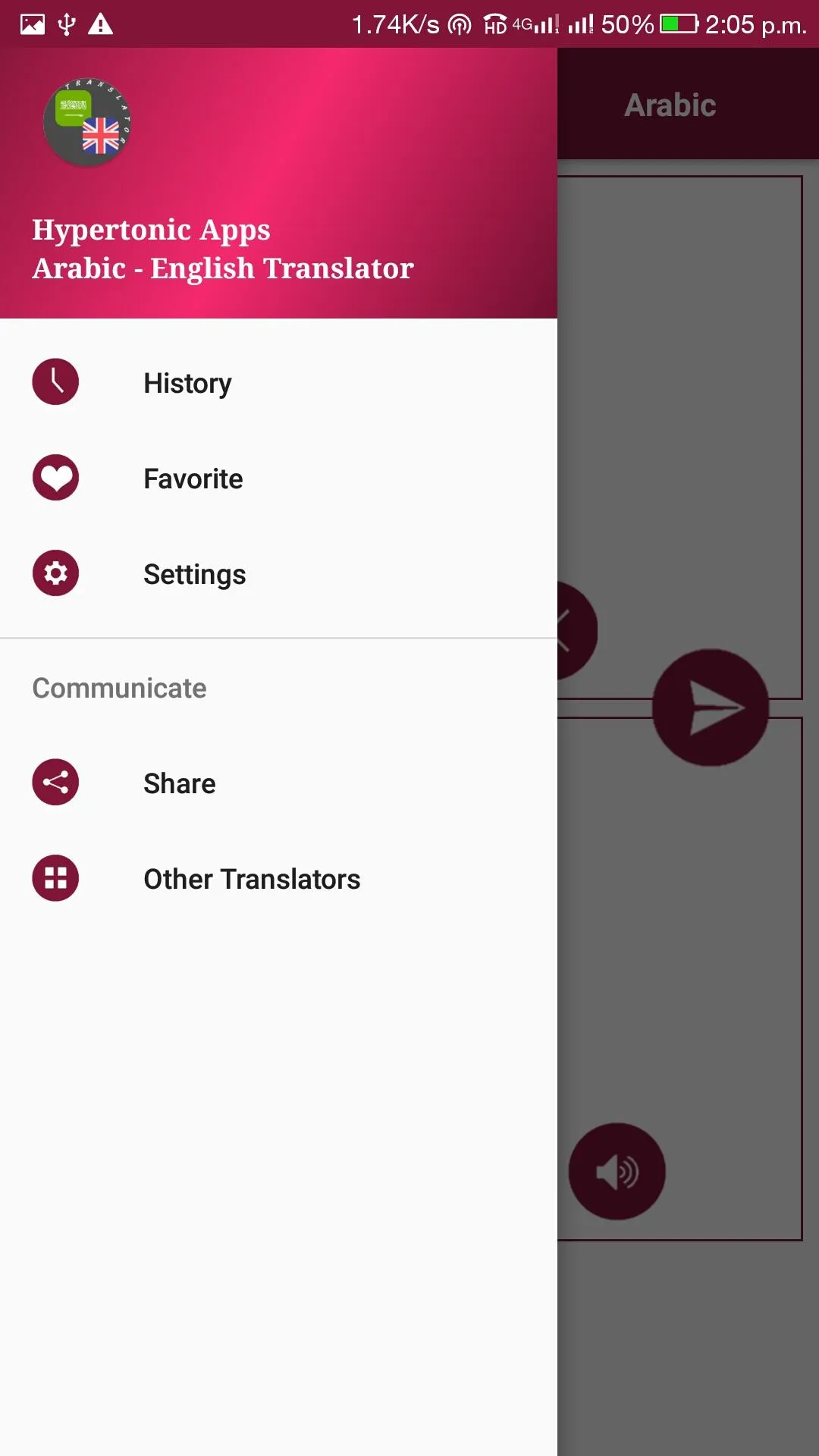 Arabic - English Translator | Indus Appstore | Screenshot