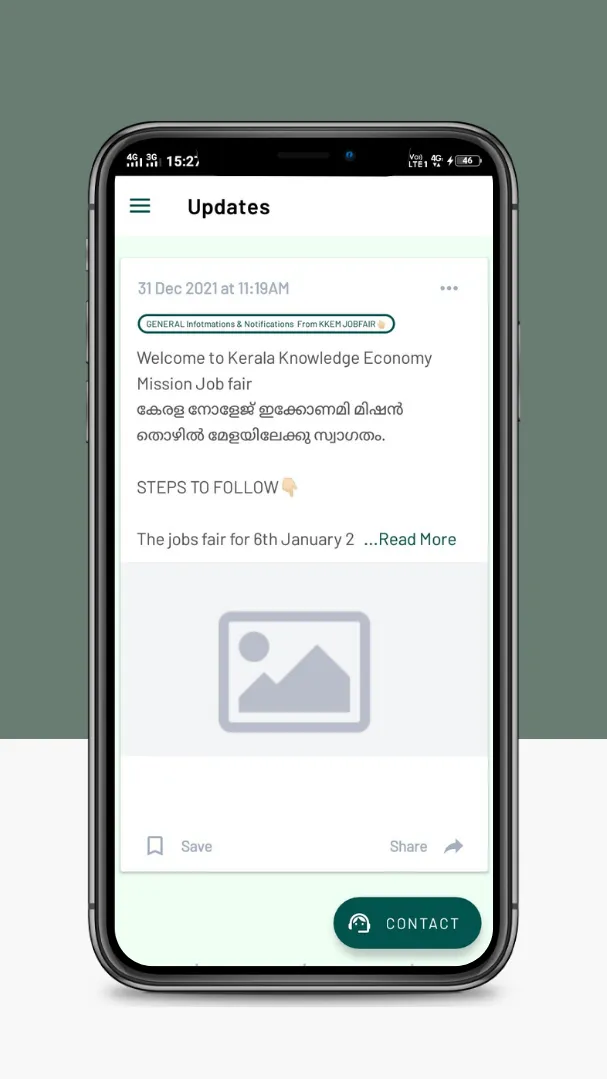 KKEM Jobs - An ICT Academy App | Indus Appstore | Screenshot