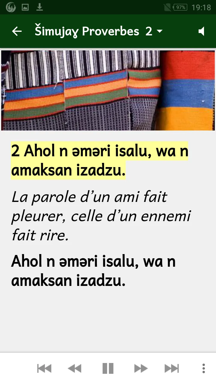 Proverbes Tamajeq avec audio | Indus Appstore | Screenshot