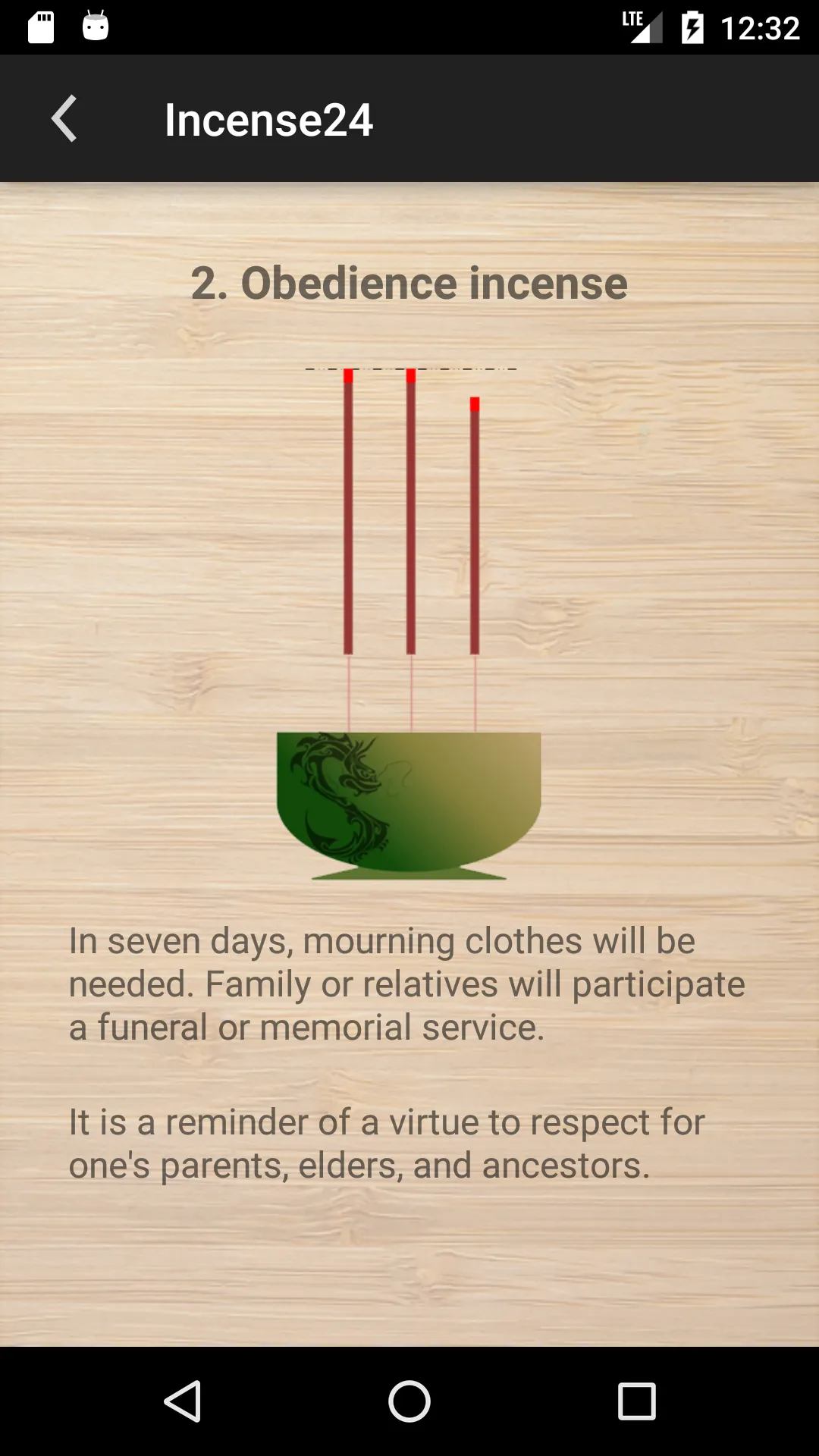 Incense 24: meanings | Indus Appstore | Screenshot