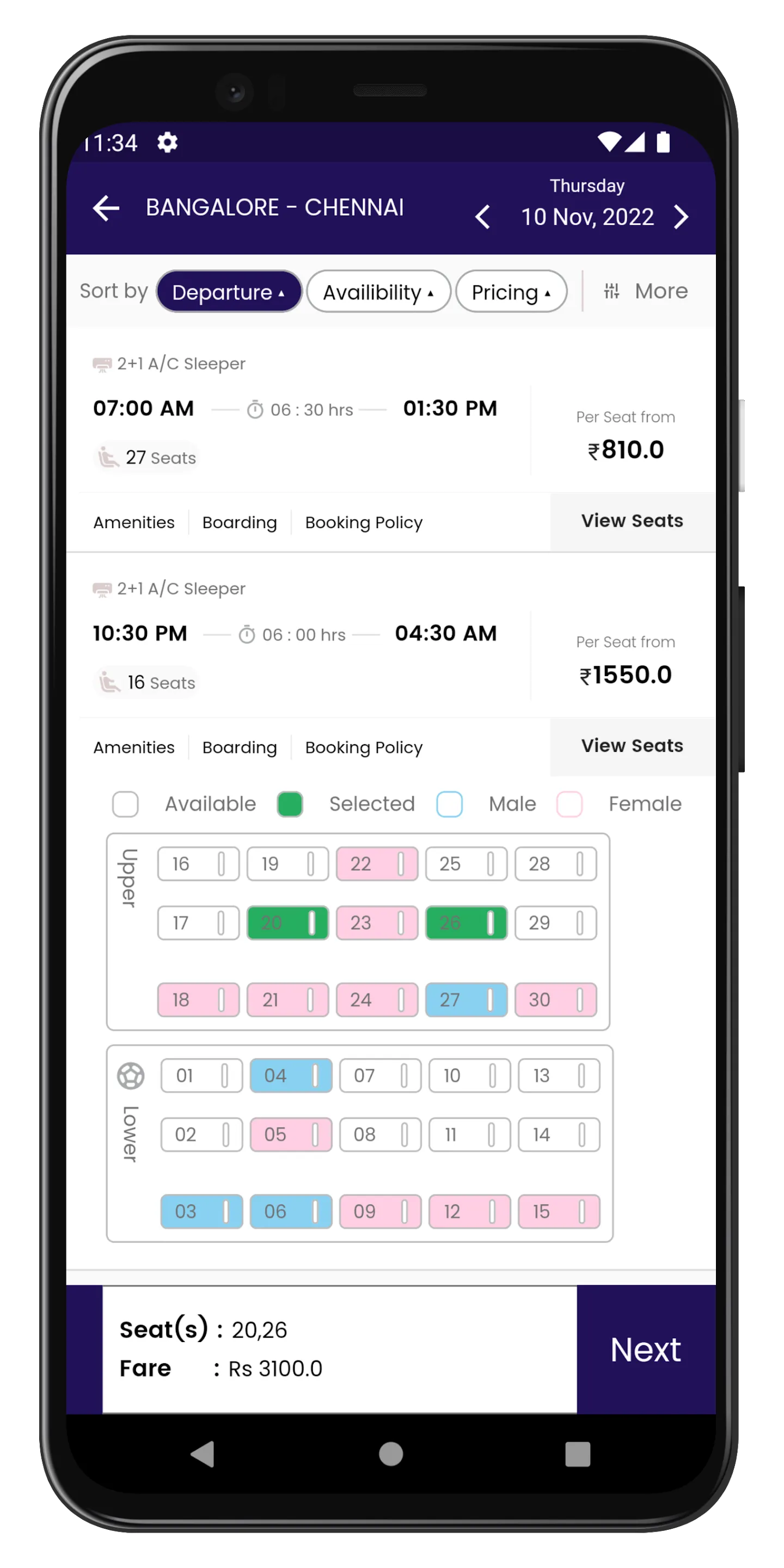 YBM Travels - Bus Tickets | Indus Appstore | Screenshot