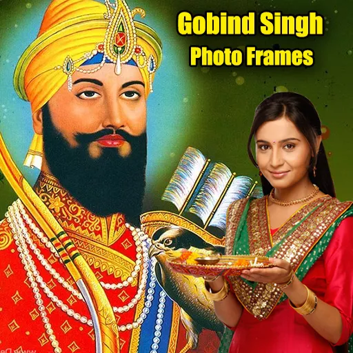 Guru Gobind Singh Photo Frames | Indus Appstore | Screenshot