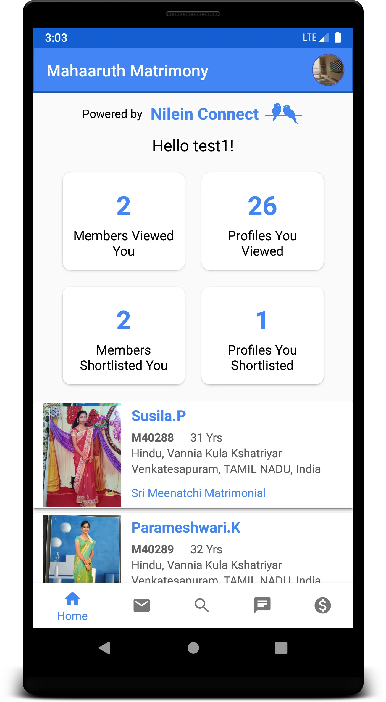 Mahaaruth Matrimony | Indus Appstore | Screenshot