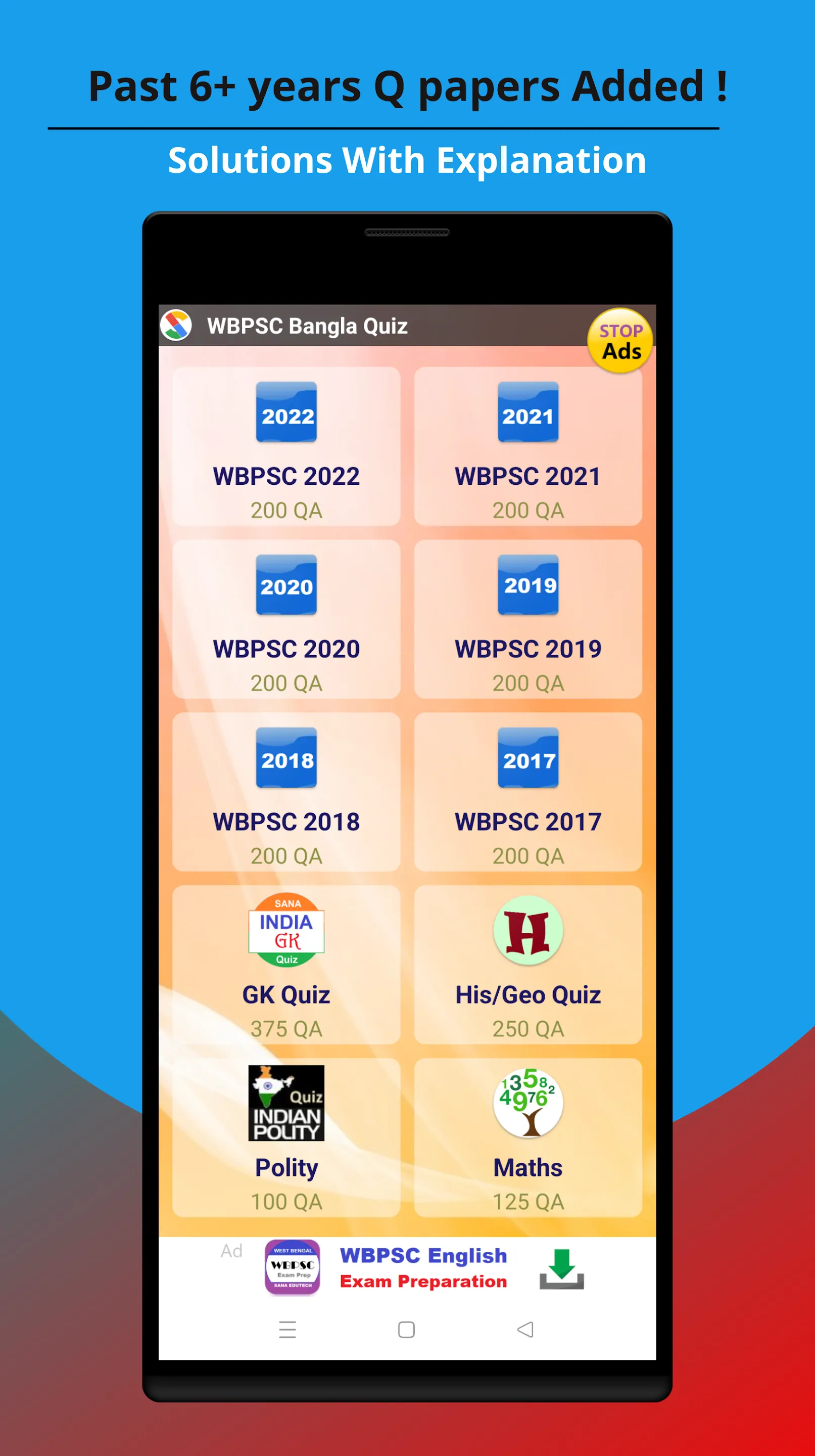 WBPSC Exam Prep Bangla | Indus Appstore | Screenshot