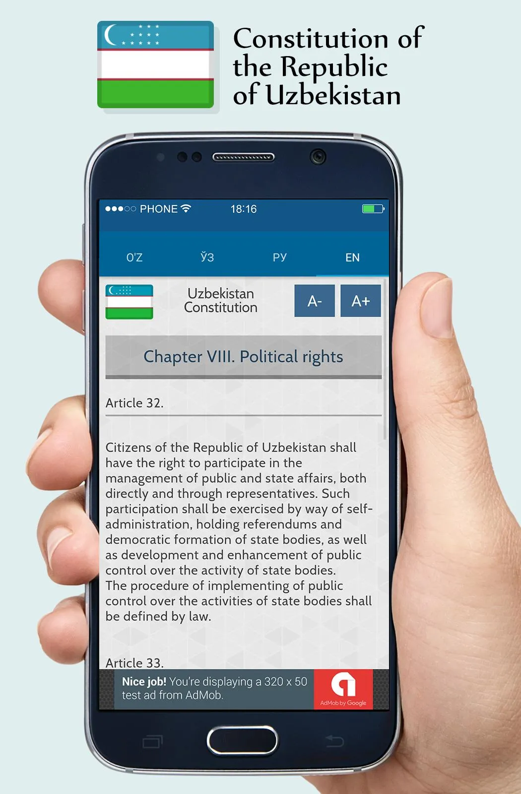 Constitution of the Uzbekistan | Indus Appstore | Screenshot