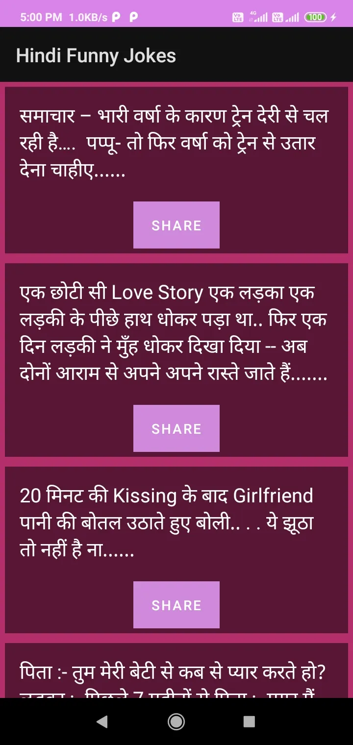 Hindi Mazedar Funny Jokes | Indus Appstore | Screenshot