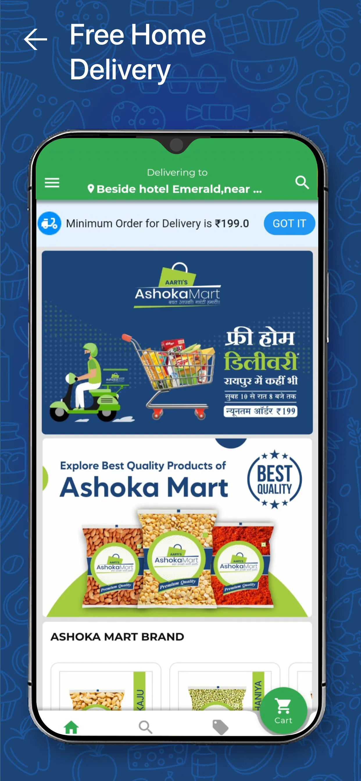 Ashoka Mart | Indus Appstore | Screenshot