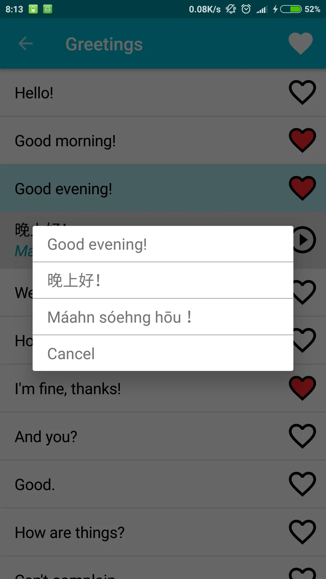 Learn Cantonese | Indus Appstore | Screenshot